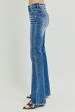 High Rise Step Hem Flare Jeans